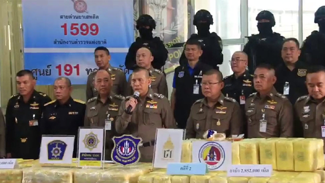 ตำรวจ ปส. แถลงจับ 7 คดี ยึดยาบ้ากว่า 10 ล้านเม็ด ตำรวจ ปส. แถลงจับ 7 คดี ยึดยาบ้ากว่า 10 ล้านเม็ด