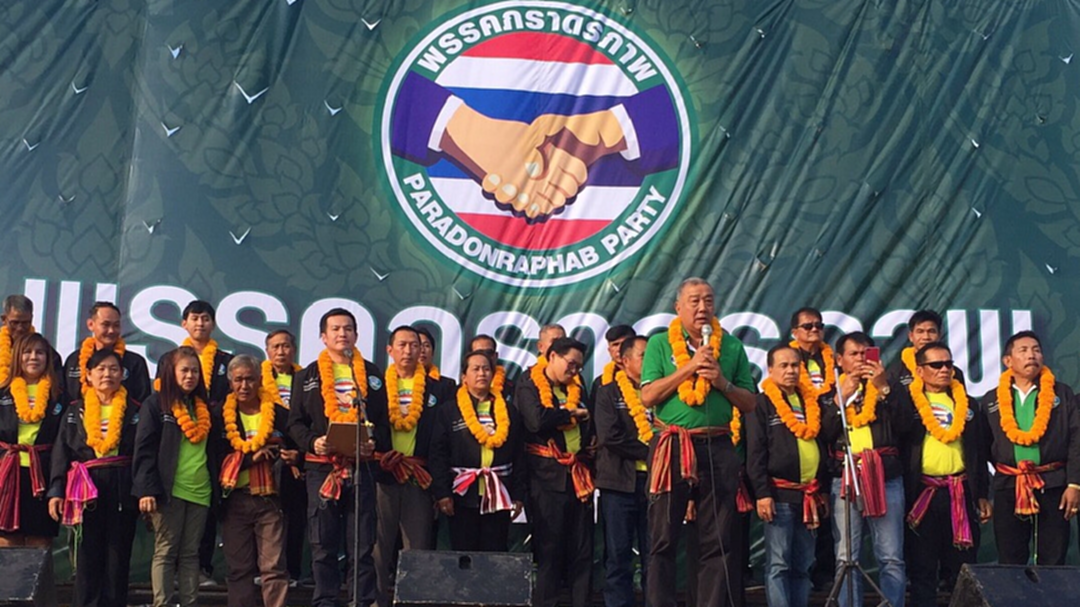 ชงขั้วใหญ่!! พรรคการเมือง ควรจับมือตั้งรัฐบาล ลดขัดเเย้ง “ภราดรภาพ” ส่ง210เขต 25 ปาร์ตี้ลิสต์ ชงขั้วใหญ่!! พรรคการเมือง ควรจับมือตั้งรัฐบาล ลดขัดเเย้ง “ภราดรภาพ” ส่ง210เขต 25 ปาร์ตี้ลิสต์