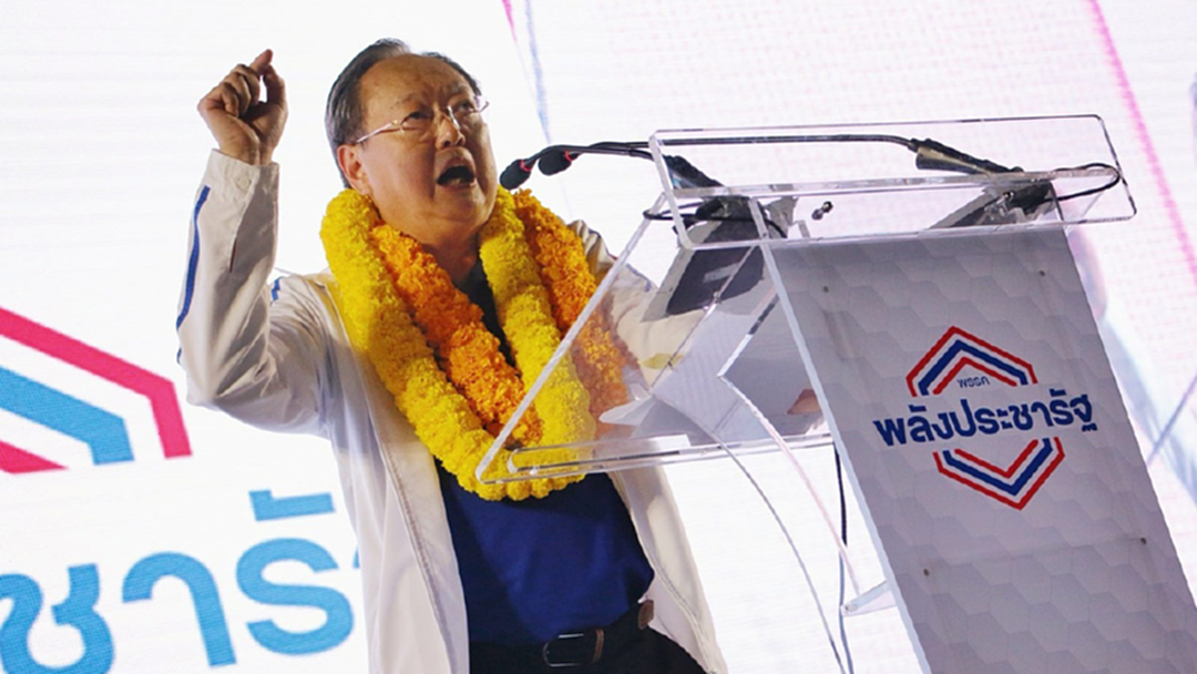 เลือกตั้ง 62 : "สนธิรัตน์" วอนอย่าดึงกองทัพมาเอี่ยวการเมือง เหตุรัฐประหารกองทัพไม่ใช่ต้นเหตุ เลือกตั้ง 62 : "สนธิรัตน์" วอนอย่าดึงกองทัพมาเอี่ยวการเมือง เหตุรัฐประหารกองทัพไม่ใช่ต้นเหตุ