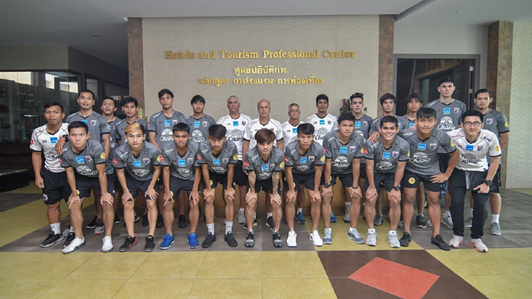 คึกคัก ! "ช้างศึก U22" รายงานตัวเตรียมลุยชิงแชมป์อาเซียน คึกคัก ! "ช้างศึก U22" รายงานตัวเตรียมลุยชิงแชมป์อาเซียน