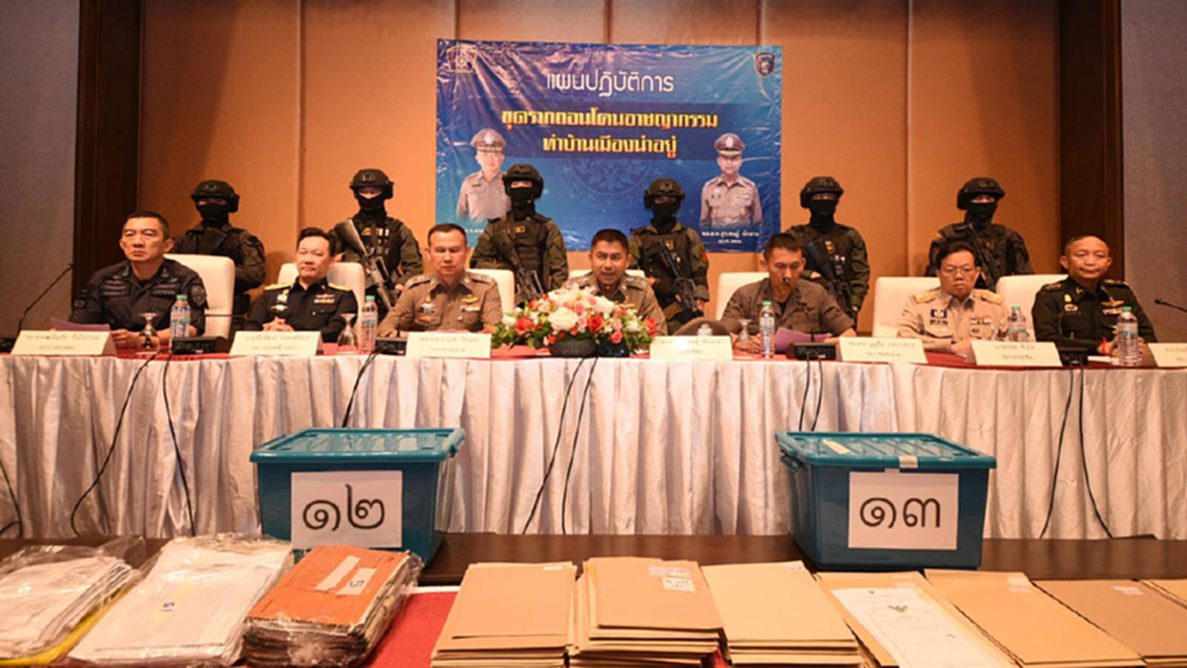"บิ๊กโจ๊ก" สั่งปูพรม 82 จุด ล้างลิสซิ่งเถื่อน - จับนายทุกเงินกู้นอกระบบ ยึดทรัพย์ 900 กว่าล้านบาท