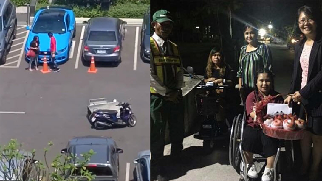 จบแยก! เจ้าของมัสแตง-รปภ.-ผู้บริหารห้าง หิ้วกระเช้าขอโทษสาวพิการ [คลิป]