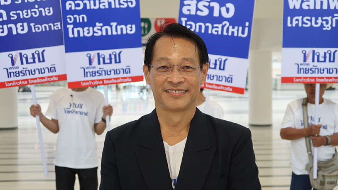 “สุชาติ” ตอก คสช.ซื้ออาวุธเป็นรายจ่ายที่ไม่สร้างรายได้ประเทศ ชี้สร้างหนี้มากกว่าเพิ่มรายได้ “สุชาติ” ตอก คสช.ซื้ออาวุธเป็นรายจ่ายที่ไม่สร้างรายได้ประเทศ ชี้สร้างหนี้มากกว่าเพิ่มรายได้