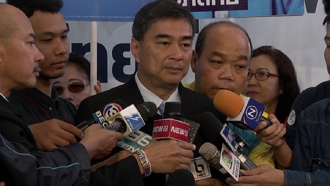 เลือกตั้ง 62 : "อภิสิทธิ์" เชื่อกระแสรัฐประหารซ้อนแค่ข่าวลือ ไร้เหตุผลตั้งรัฐบาลเฉพาะกาล [คลิป]