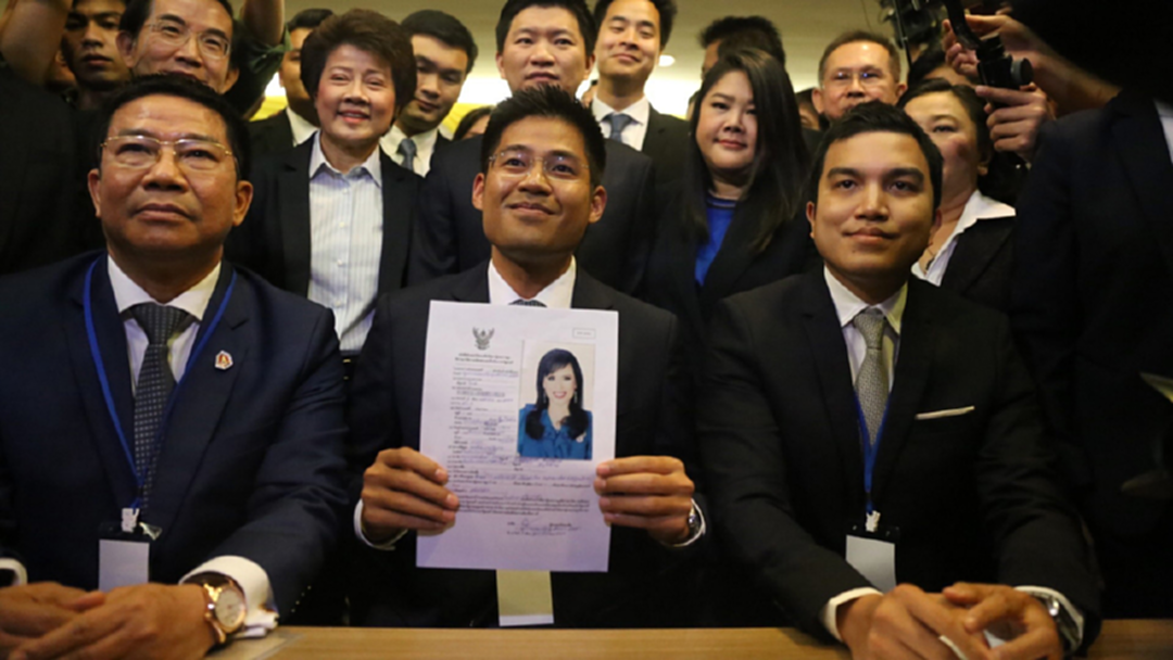 เลือกตั้ง 62 : กกต.เบรกไทยรักษาชาติอย่าเพิ่งขึ้นป้าย "ทูลกระหม่อมฯ" รอเคาะคุณสมบัติ เลือกตั้ง 62 : กกต.เบรกไทยรักษาชาติอย่าเพิ่งขึ้นป้าย "ทูลกระหม่อมฯ" รอเคาะคุณสมบัติ