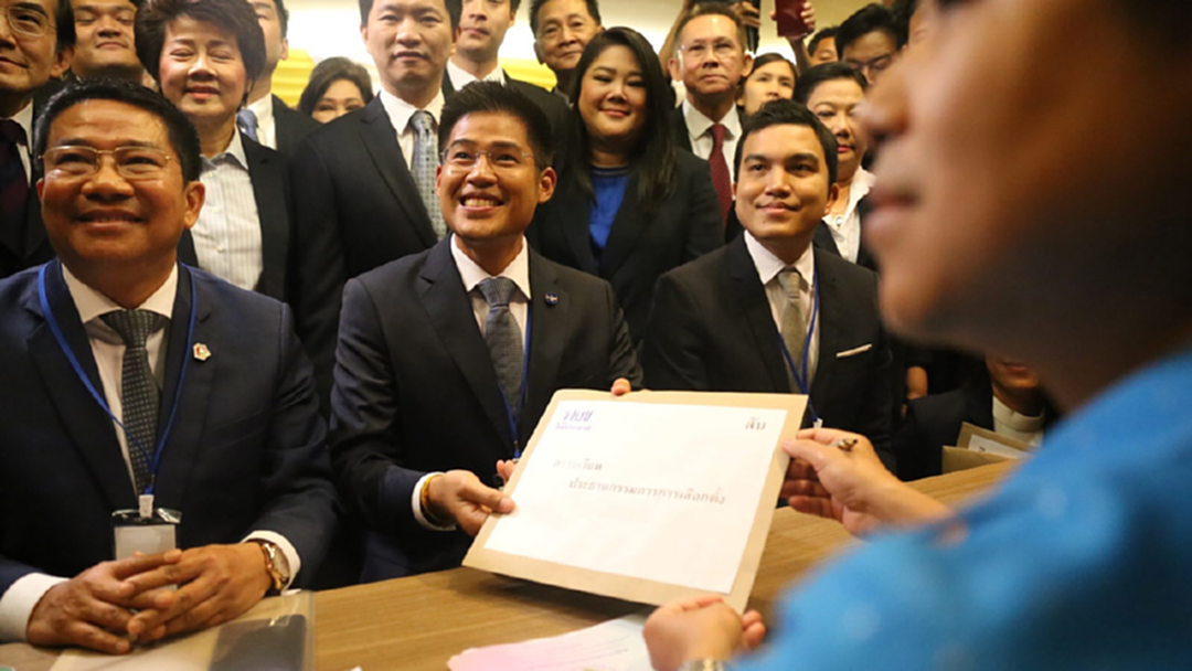 เลือกตั้ง 62 : เปิด 8 ข้อต่อสู้ ทษช. ปัดเป็นปฏิปักษ์ระบอบประชาธิปไตย เลือกตั้ง 62 : เปิด 8 ข้อต่อสู้ ทษช. ปัดเป็นปฏิปักษ์ระบอบประชาธิปไตย
