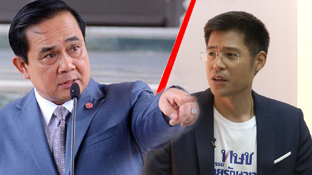 เลือกตั้ง 62 : จับตาอนาคตการเมืองไทย 8 ก.พ. "บิ๊กตู่" - "ไทยรักษาชาติ" กับบิ๊กเซอร์ไพรส์ เลือกตั้ง 62 : จับตาอนาคตการเมืองไทย 8 ก.พ. "บิ๊กตู่" - "ไทยรักษาชาติ" กับบิ๊กเซอร์ไพรส์