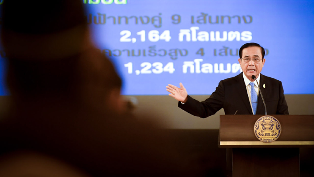 "บิ๊กตู่" คุยโวยึดอำนาจ 4 ปี สถานการณ์ ประเทศดีขึ้น แจงปฎิวัติเพราะวิกฤตการเมือง "บิ๊กตู่" คุยโวยึดอำนาจ 4 ปี สถานการณ์ ประเทศดีขึ้น แจงปฎิวัติเพราะวิกฤตการเมือง