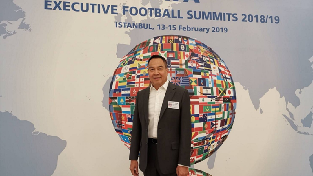 ไม่พลาด! นายกสมาคมฯ ร่วมประชุมพัฒนาลูกหนังร่วมกับประธานฟีฟ่า ไม่พลาด! นายกสมาคมฯ ร่วมประชุมพัฒนาลูกหนังร่วมกับประธานฟีฟ่า