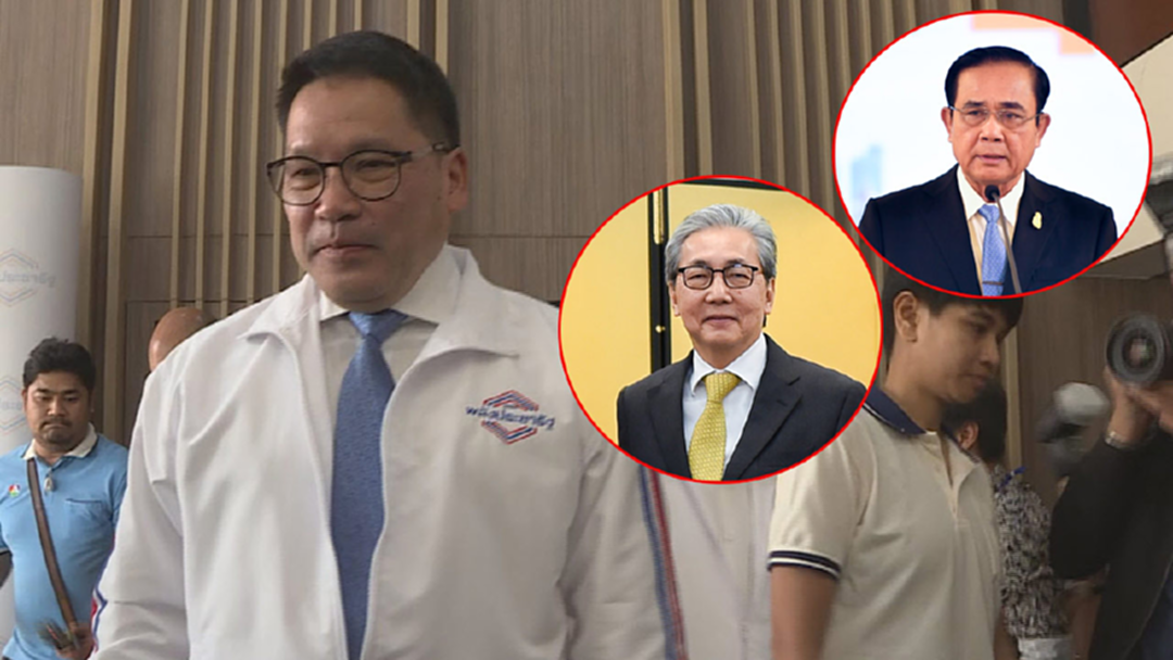 เลือกตั้ง 62 : “พลังประชารัฐ” มั่นใจ “ประยุทธ์” ตอบรับแคดิเดตนายก เลือกตั้ง 62 : “พลังประชารัฐ” มั่นใจ “ประยุทธ์” ตอบรับแคดิเดตนายก