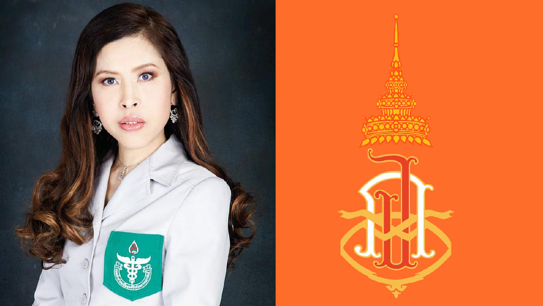 แถลงการณ์ฯ "ฟ้าหญิงจุฬาภรณ์ฯ" พระเนตรมัวปวดหลัง เข้าประทับ รพ.รามาฯ แถลงการณ์ฯ "ฟ้าหญิงจุฬาภรณ์ฯ" พระเนตรมัวปวดหลัง เข้าประทับ รพ.รามาฯ