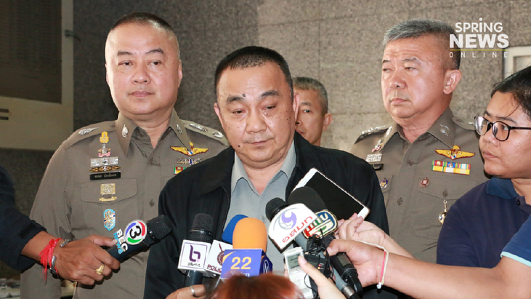 หยุดทำโพล "ศรีวราห์" ตำหนิ ผู้บังคับการฯ เชียงใหม่ หยุดทำโพล "ศรีวราห์" ตำหนิ ผู้บังคับการฯ เชียงใหม่