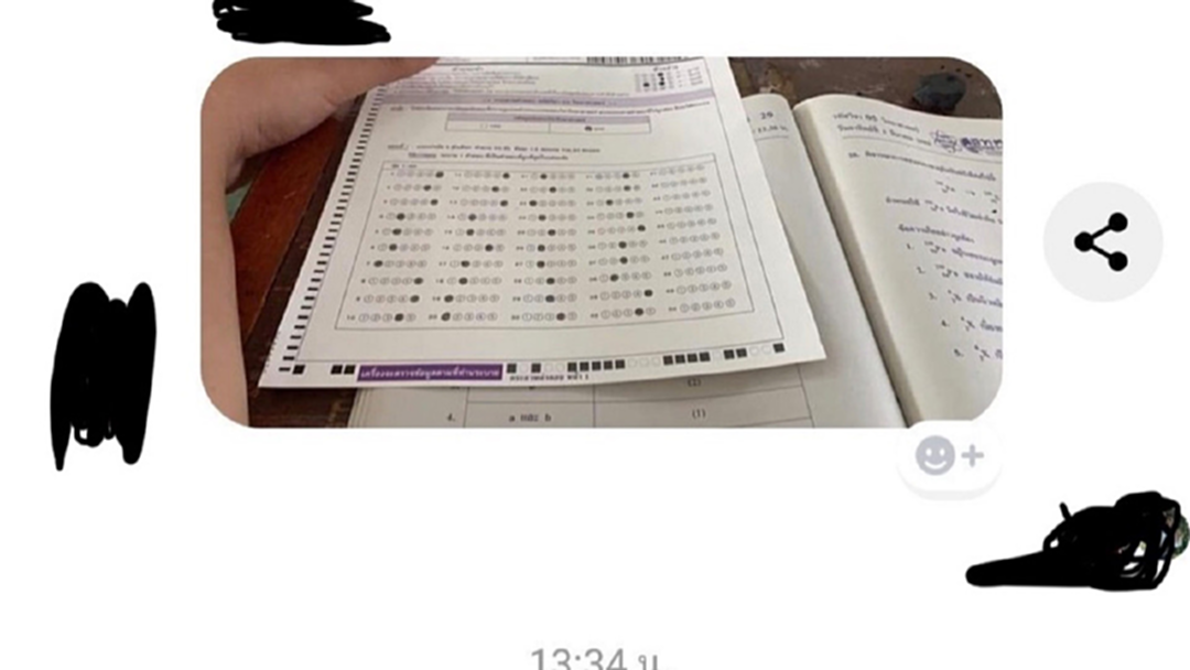 อึ้ง! นักเรียนใช้มือถือถ่ายกระดาษคำตอบ O-NET - สทศ.รู้เรื่องแล้วเร่งตรวจสอบ