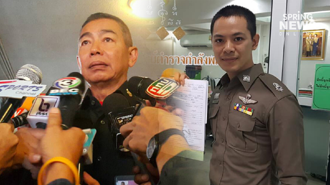 "บิ๊กแดง" ตั้งกรรมการสอบ เพื่อน ตท.45 "สารวัตรชิน" ปมโกงตัดชุด ตร. 5.2 ล้าน ชี้ ผิดจริง ลงโทษหนัก