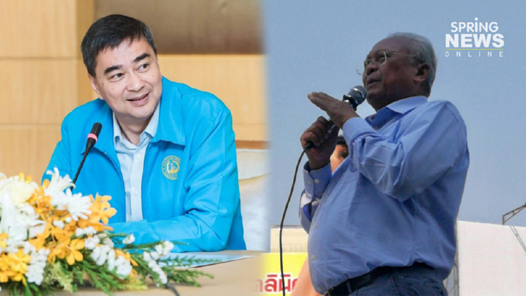 เลือกตั้ง 62 : “สุเทพ” ลั่น ถ้าไม่ใช่เพราะตน “อภิสิทธิ์” ไม่มีทางได้เป็นนายกฯ! เลือกตั้ง 62 : “สุเทพ” ลั่น ถ้าไม่ใช่เพราะตน “อภิสิทธิ์” ไม่มีทางได้เป็นนายกฯ!