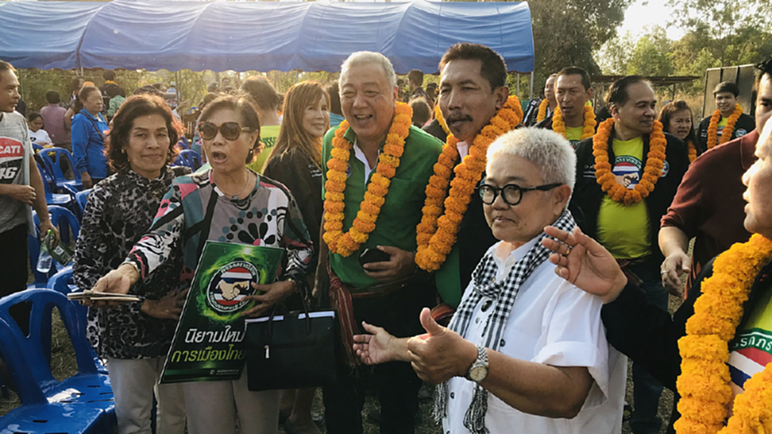 “ภราดรภาพ” ชวนแห่ใช้สิทธิให้มาก ขอเป็นคนกลางเชื่อมทุกพรรค ลดขัดเเย้ง “ภราดรภาพ” ชวนแห่ใช้สิทธิให้มาก ขอเป็นคนกลางเชื่อมทุกพรรค ลดขัดเเย้ง