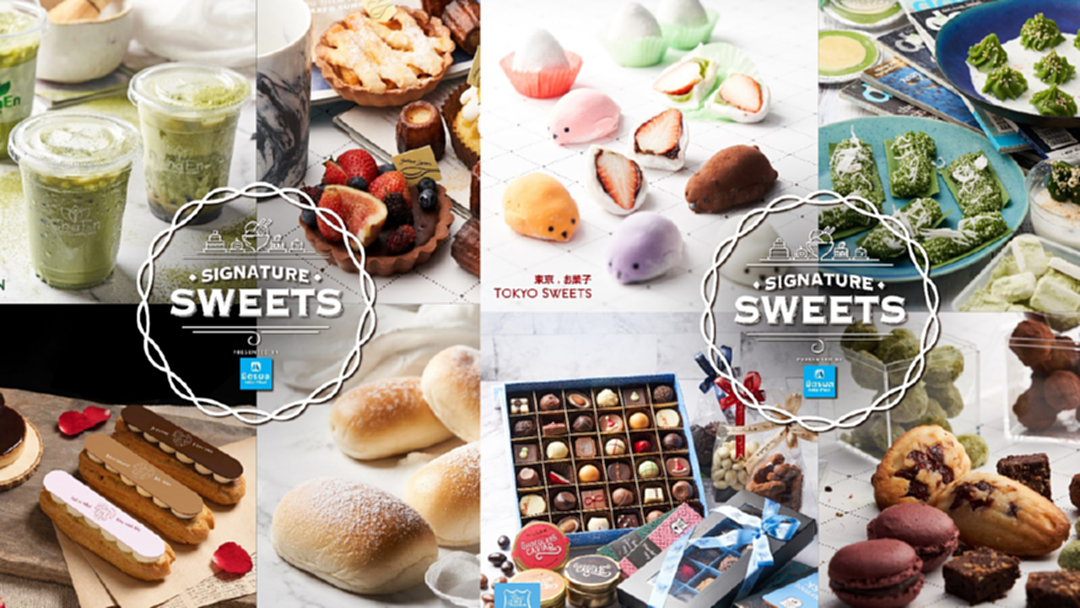 ขนมหวานสูตรต้นตำรับจากทั่วทุกมุมโลกได้ที่ เซ็นทรัลพลาซา ลาดพร้าว ขนมหวานสูตรต้นตำรับจากทั่วทุกมุมโลกได้ที่ เซ็นทรัลพลาซา ลาดพร้าว