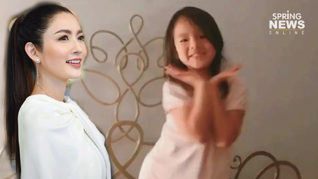 นักร้องประจำบ้าน "น้องปีใหม่" แต่งเพลงบอกรัก "แม่แอฟ" บอกเลยว่าน่ารักสุดๆ[คลิป]