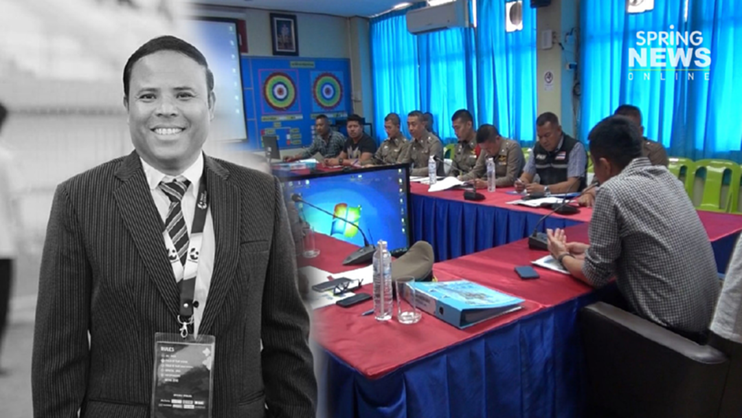 ผู้บังคับการฯสงขลา สั่งตั้งทีมล่ามือสังหารผู้กองวัชรินทร์