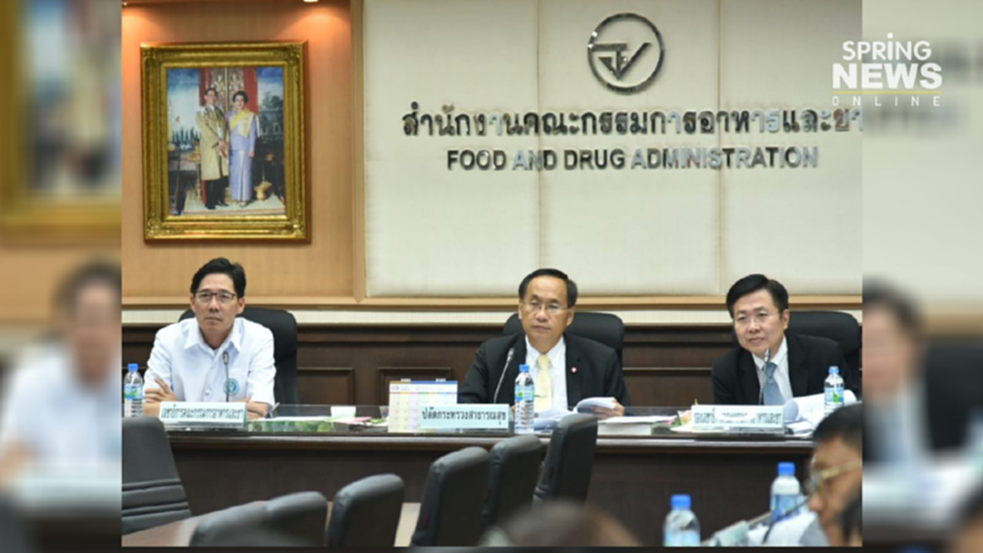 อย. จ่อประกาศห้ามยาน้ำแผนโบราณสำเร็จรูปมีแอลกอฮอล์ อย. จ่อประกาศห้ามยาน้ำแผนโบราณสำเร็จรูปมีแอลกอฮอล์