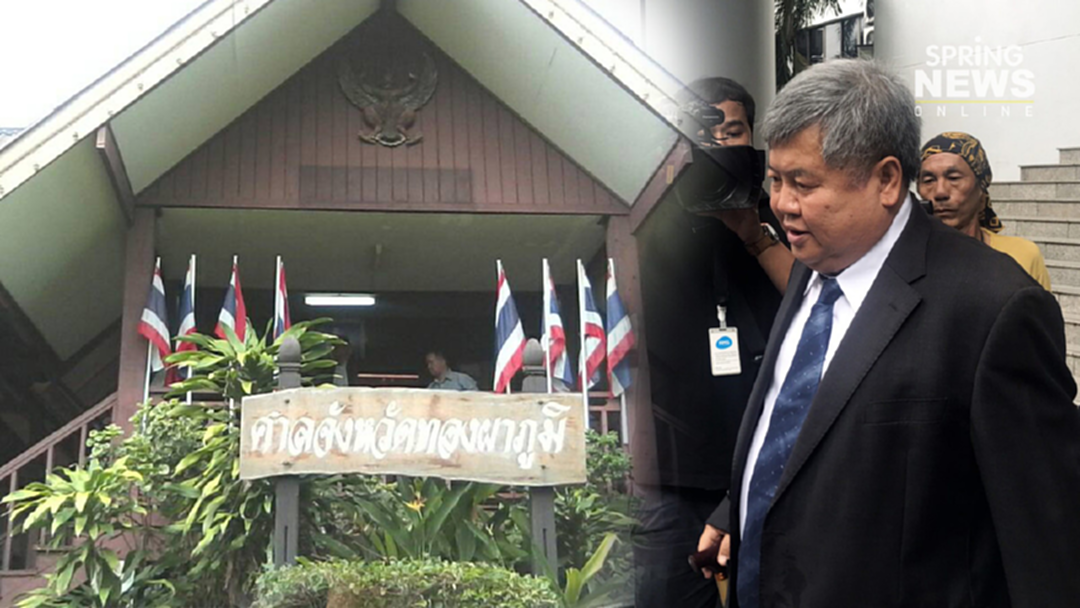 ทนายยัน "เปรมชัย" ไม่หนีไปฟังคำสั่งคดีเสือดำด้วยตัวเอง ทนายยัน "เปรมชัย" ไม่หนีไปฟังคำสั่งคดีเสือดำด้วยตัวเอง