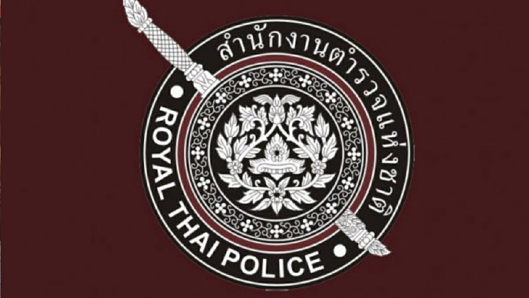 ประกาศแต่งตั้งตำรวจ สว. - รองผบก. 4,162 ตำแหน่ง เปลี่ยนคำสั่งเดิม 440 ราย