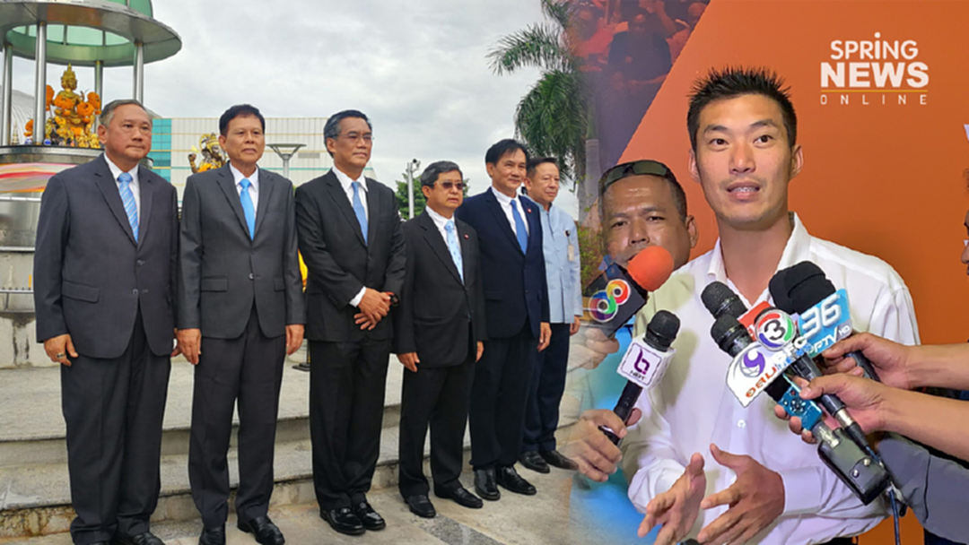 เลือกตั้ง 62 : "ธนาธร" ชี้ การทำหน้าที่ของกกต.ชุดปัจจุบันเป็นวิกฤติองค์กรอิสระ เลือกตั้ง 62 : "ธนาธร" ชี้ การทำหน้าที่ของกกต.ชุดปัจจุบันเป็นวิกฤติองค์กรอิสระ