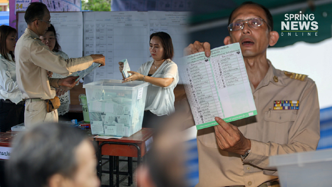 เลือกตั้ง 62 : เลื่อนแถลงอีก กกต. ขอสรุปผล คะแนนเลือกตั้ง ส.ส. เป็นช่วงบ่าย เลือกตั้ง 62 : เลื่อนแถลงอีก กกต. ขอสรุปผล คะแนนเลือกตั้ง ส.ส. เป็นช่วงบ่าย