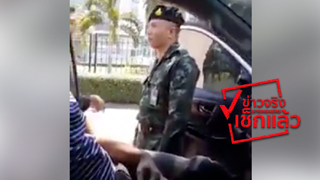 กฎเกณฑ์กองทัพ!! ห้าม ”ถ่ายรูป” กระทบพื้นที่ความมั่นคง กฎเกณฑ์กองทัพ!! ห้าม ”ถ่ายรูป” กระทบพื้นที่ความมั่นคง