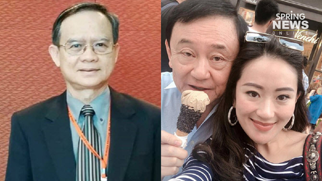 อธิบดีอัยการงง...! ข่าวขอฮ่องกงตามจับ "ทักษิณ" เผยไทยไม่มีสนธิสัญญาส่งผู้ร้ายข้ามแดน