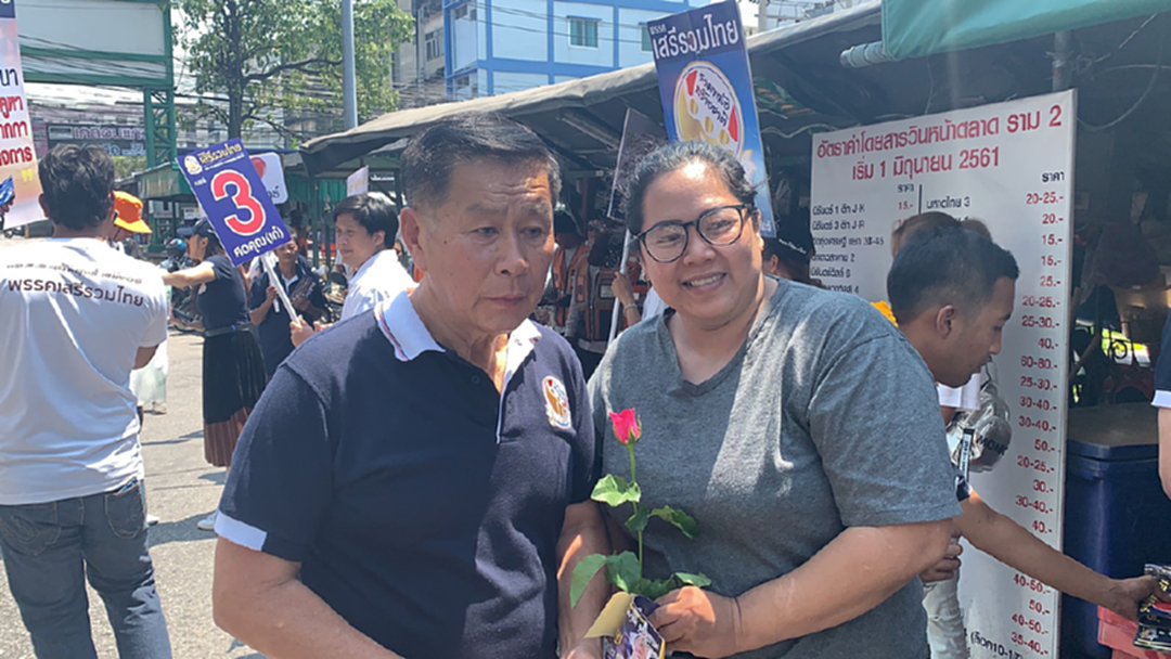 ย้ำอีก!! ”เสรีพิศุทธ์" ไร้กังวลเป็นคดีกับทหาร รอหลังเลือกตั้งเจอกัน ย้ำอีก!! ”เสรีพิศุทธ์" ไร้กังวลเป็นคดีกับทหาร รอหลังเลือกตั้งเจอกัน