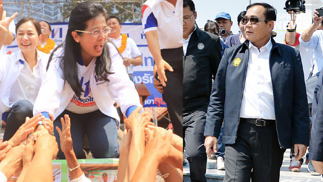 เลือกตั้ง 62 : "สุดารัตน์" ย้อนหาก "ประยุทธ์" ไม่ใช่เจ้าหน้าที่รัฐ ใช้อำนาจ ม.44 ได้อย่างไร เลือกตั้ง 62 : "สุดารัตน์" ย้อนหาก "ประยุทธ์" ไม่ใช่เจ้าหน้าที่รัฐ ใช้อำนาจ ม.44 ได้อย่างไร