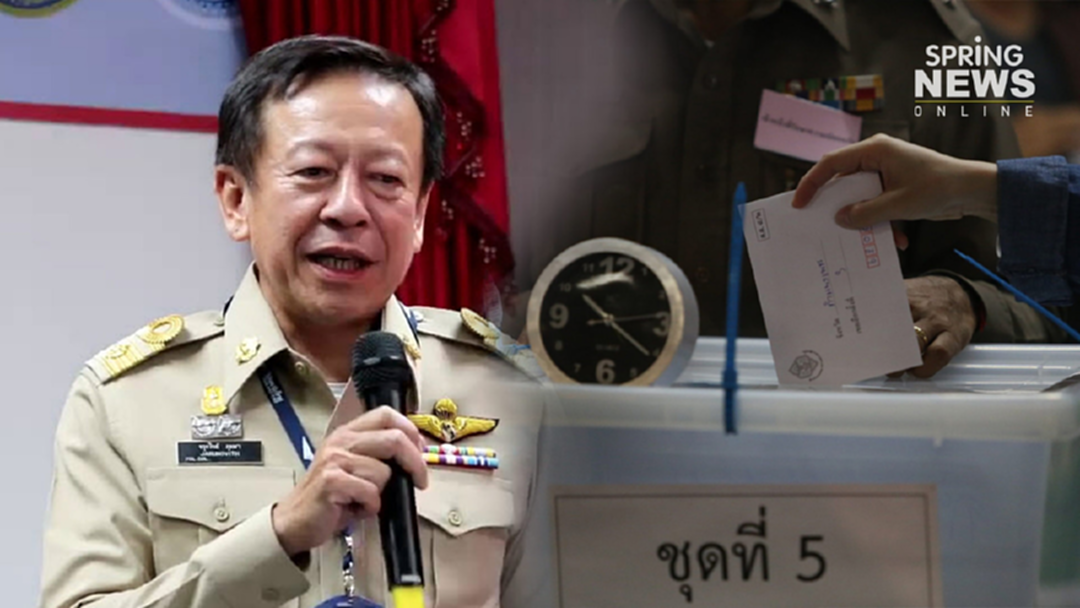 เลือกตั้ง 62 : จรุงวิทย์ ยัน "มีสูตรเดียว" ในการคำนวณ ส.ส.ปาร์ตี้ลิสต์ สูตรอื่นหยิบมาศึกษา เลือกตั้ง 62 : จรุงวิทย์ ยัน "มีสูตรเดียว" ในการคำนวณ ส.ส.ปาร์ตี้ลิสต์ สูตรอื่นหยิบมาศึกษา