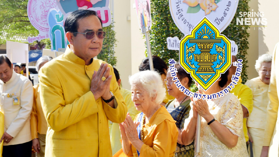 เลือกตั้ง 62 : "บิ๊กตู่" วอนทุกฝ่ายรอ กกต. ประกาศผลทางการ ลั่นส่วนตัวยึดมั่นในหลักประชาธิปไตย เลือกตั้ง 62 : "บิ๊กตู่" วอนทุกฝ่ายรอ กกต. ประกาศผลทางการ ลั่นส่วนตัวยึดมั่นในหลักประชาธิปไตย