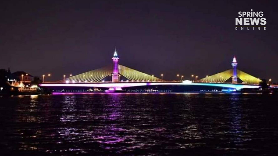 เปิดไฟประดับสะพานข้ามเจ้าพระยา 10 แห่ง เฉลิมพระเกียรติพระราชพิธีบรมราชาภิเษก เปิดไฟประดับสะพานข้ามเจ้าพระยา 10 แห่ง เฉลิมพระเกียรติพระราชพิธีบรมราชาภิเษก