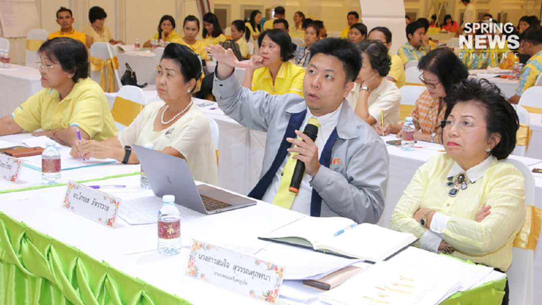 “ภูเก็ต” นำร่องความสำเร็จ ใช้ Q-Info ช่วยดันผลการเรียนของเด็ก-ลดการขาดเรียน “ภูเก็ต” นำร่องความสำเร็จ ใช้ Q-Info ช่วยดันผลการเรียนของเด็ก-ลดการขาดเรียน