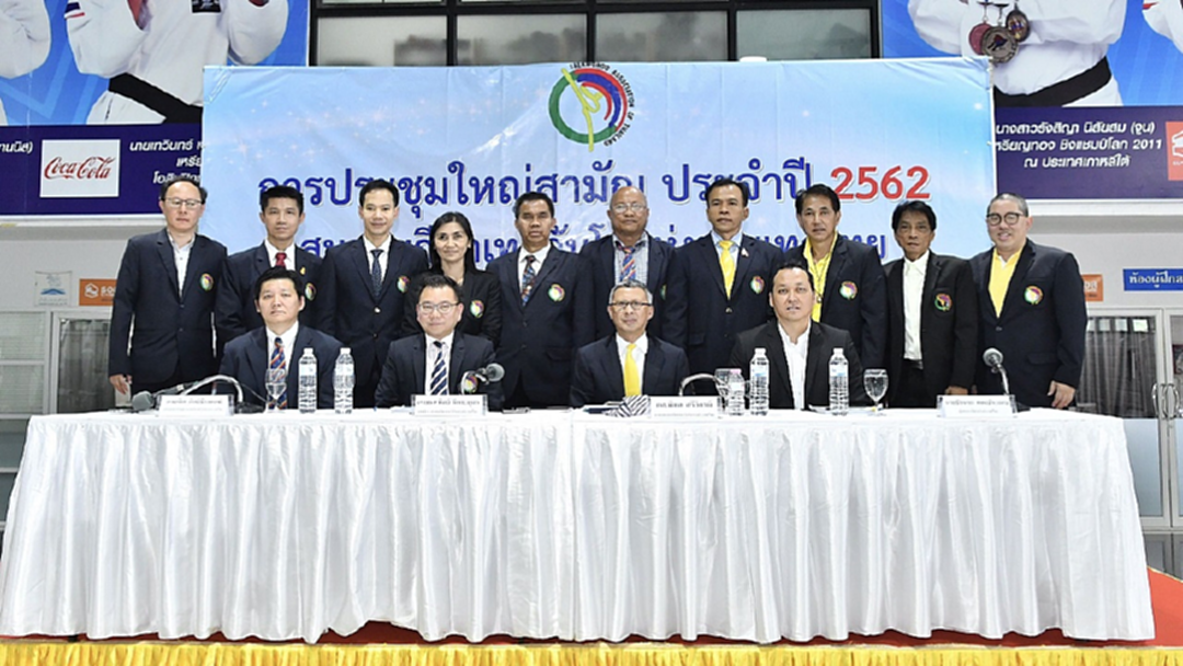 ต้องดีกว่าเก่า! "บิ๊กเอ" หวังปีนี้ผลงานกระฉูด เผยปิดงบติดลบ "5ล้าน" ประชุมใหญ่ "เทควันโด" ต้องดีกว่าเก่า! "บิ๊กเอ" หวังปีนี้ผลงานกระฉูด เผยปิดงบติดลบ "5ล้าน" ประชุมใหญ่ "เทควันโด"