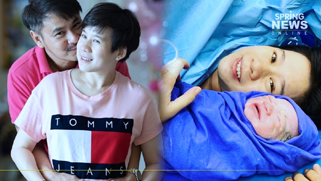 "บุ้ง สะธี" ภรรยา "เวฟ สาริน" คลอด "น้องบุญ" ลูกชายคนแรกแล้ว! "บุ้ง สะธี" ภรรยา "เวฟ สาริน" คลอด "น้องบุญ" ลูกชายคนแรกแล้ว!