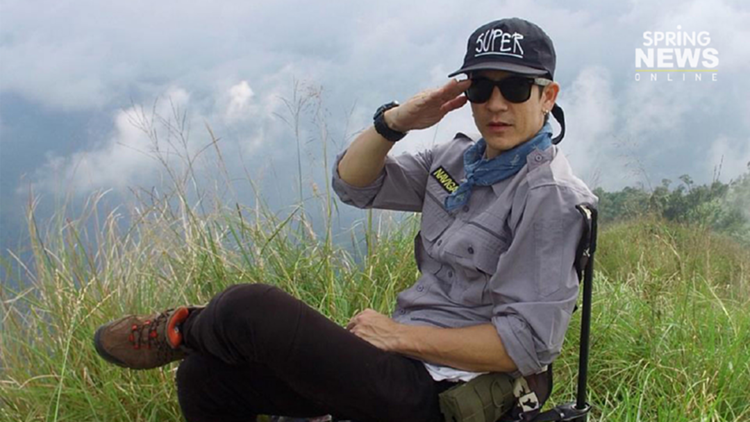 "ติ๊ก เจษฎาภรณ์" ประกาศปิดฉาก "เนวิเกเตอร์" สิ้นสุดการเดินทางยาวนานถึง 14ปี "ติ๊ก เจษฎาภรณ์" ประกาศปิดฉาก "เนวิเกเตอร์" สิ้นสุดการเดินทางยาวนานถึง 14ปี