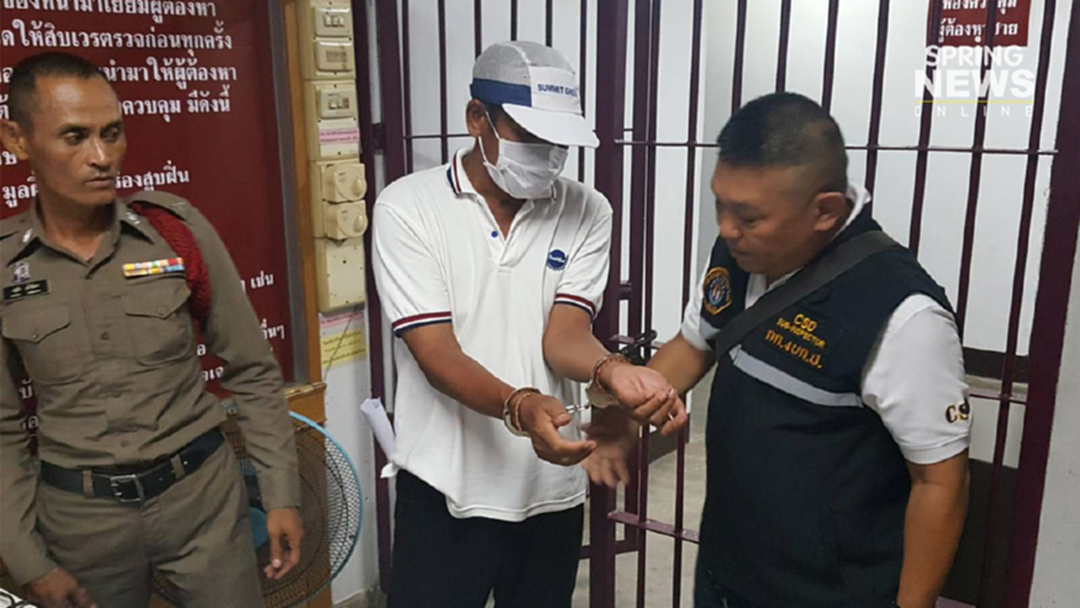 รวบมิจฉาชีพ อ้างโครงการพระราชดำริฯ หลอกชาวบ้านปลูกอินทผลัม เสียหายกว่า 10 ล้านบาท รวบมิจฉาชีพ อ้างโครงการพระราชดำริฯ หลอกชาวบ้านปลูกอินทผลัม เสียหายกว่า 10 ล้านบาท