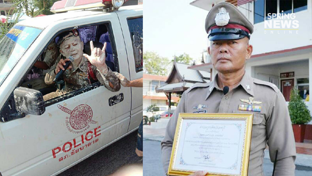 มอบโล่ “หมวดแผน” ถูกปะแป้งขาววอก ทุ่มเทปฏิบัติงานช่วงสงกรานต์ มอบโล่ “หมวดแผน” ถูกปะแป้งขาววอก ทุ่มเทปฏิบัติงานช่วงสงกรานต์