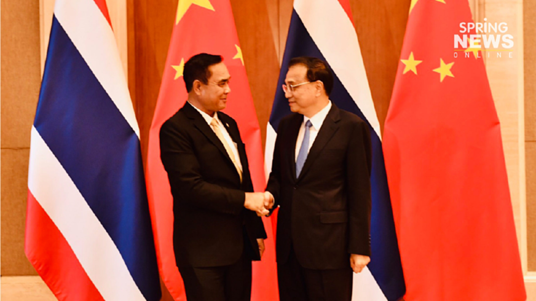 “ไทย-จีน” ร่วมหุ้นส่วนยุทธศาสตร์รอบด้าน เน้นขับเคลื่อนเศรษฐกิจ “ไทย-จีน” ร่วมหุ้นส่วนยุทธศาสตร์รอบด้าน เน้นขับเคลื่อนเศรษฐกิจ