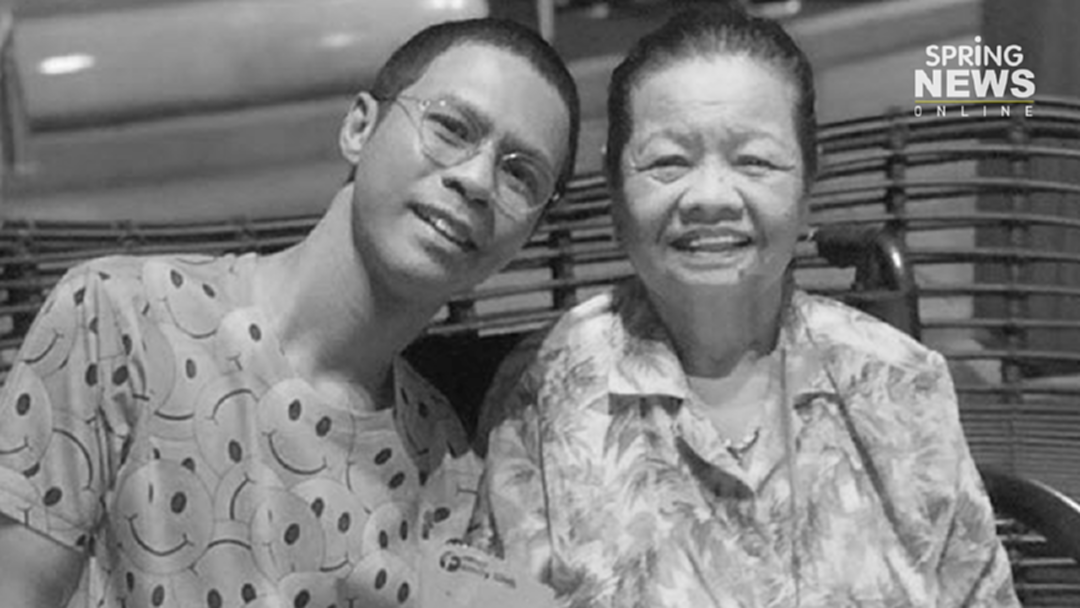 คนบันเทิงร่วมไว้อาลัย หลัง "หนึ่ง จักรวาล" ต้องสูญเสียคุณแม่ไปอย่างไม่มีวันกลับ คนบันเทิงร่วมไว้อาลัย หลัง "หนึ่ง จักรวาล" ต้องสูญเสียคุณแม่ไปอย่างไม่มีวันกลับ