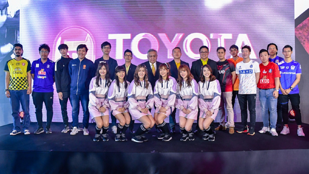กลับมาแล้ว! "สมาคมฟุตบอลฯ" จับมือ "โตโยต้า" แถลงเปิดศึก "Toyota E-League 2019" กลับมาแล้ว! "สมาคมฟุตบอลฯ" จับมือ "โตโยต้า" แถลงเปิดศึก "Toyota E-League 2019"