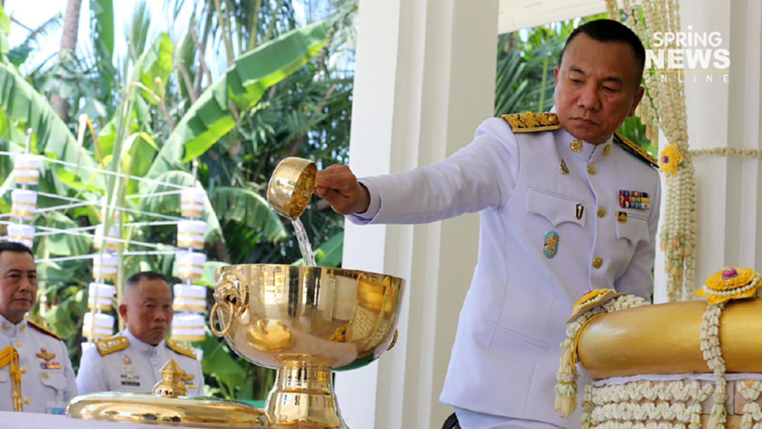 ร.10 ทรงชื่นชมทุกจังหวัดจัดพิธีพลีกรรมตักน้ำศักดิ์สิทธิ์เรียบร้อยสมพระเกียรติ ร.10 ทรงชื่นชมทุกจังหวัดจัดพิธีพลีกรรมตักน้ำศักดิ์สิทธิ์เรียบร้อยสมพระเกียรติ