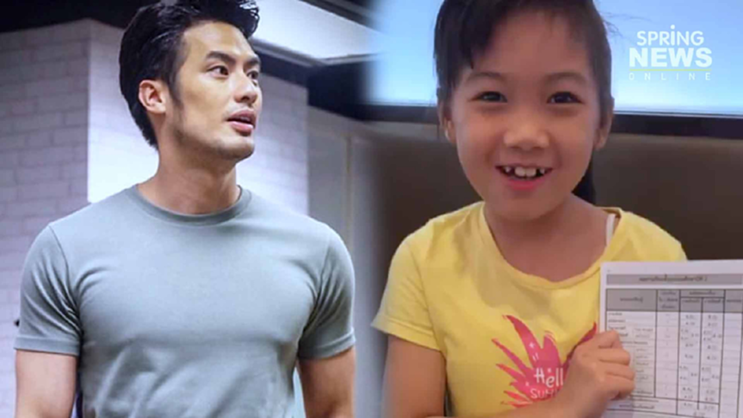 "บอย ปกรณ์" เผยคลิป "น้องวันใหม่" อวดเกรดเฉลี่ย แม่เห็นแล้วหายเหนื่อย![คลิป]