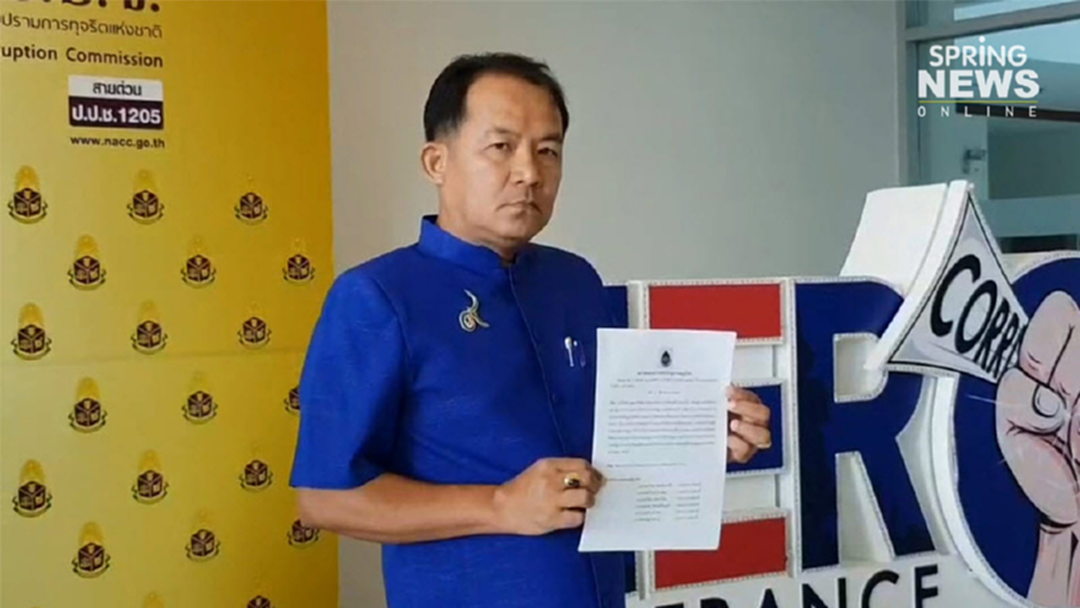 “ศรีสุวรรณ” อ้างพบหลักฐานเด็ด 11 ผู้สมัครอนาคตใหม่ถือหุ้นสื่อ จ่อยื่นกกต.พรุ่งนี้ “ศรีสุวรรณ” อ้างพบหลักฐานเด็ด 11 ผู้สมัครอนาคตใหม่ถือหุ้นสื่อ จ่อยื่นกกต.พรุ่งนี้