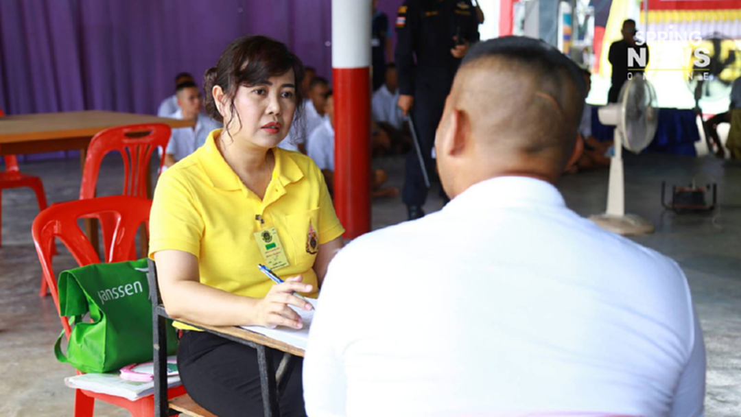 ราชทัณฑ์ จับมือ กรมควบคุมโรค ตรวจสุขภาพผู้ต้องขังก่อนปล่อย ราชทัณฑ์ จับมือ กรมควบคุมโรค ตรวจสุขภาพผู้ต้องขังก่อนปล่อย