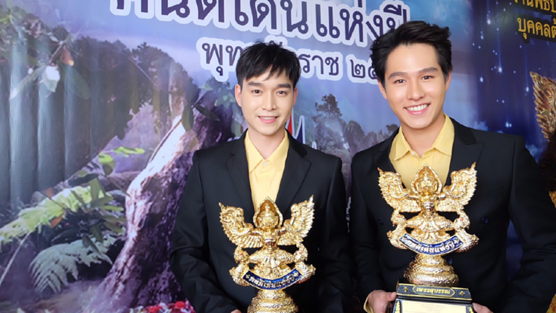 “ทอย-กันอชิ” สุดปลื้ม!!! รับรางวัล “เพชรสุบรรณ” คนดีเด่นแห่งปี 2562 “ทอย-กันอชิ” สุดปลื้ม!!! รับรางวัล “เพชรสุบรรณ” คนดีเด่นแห่งปี 2562