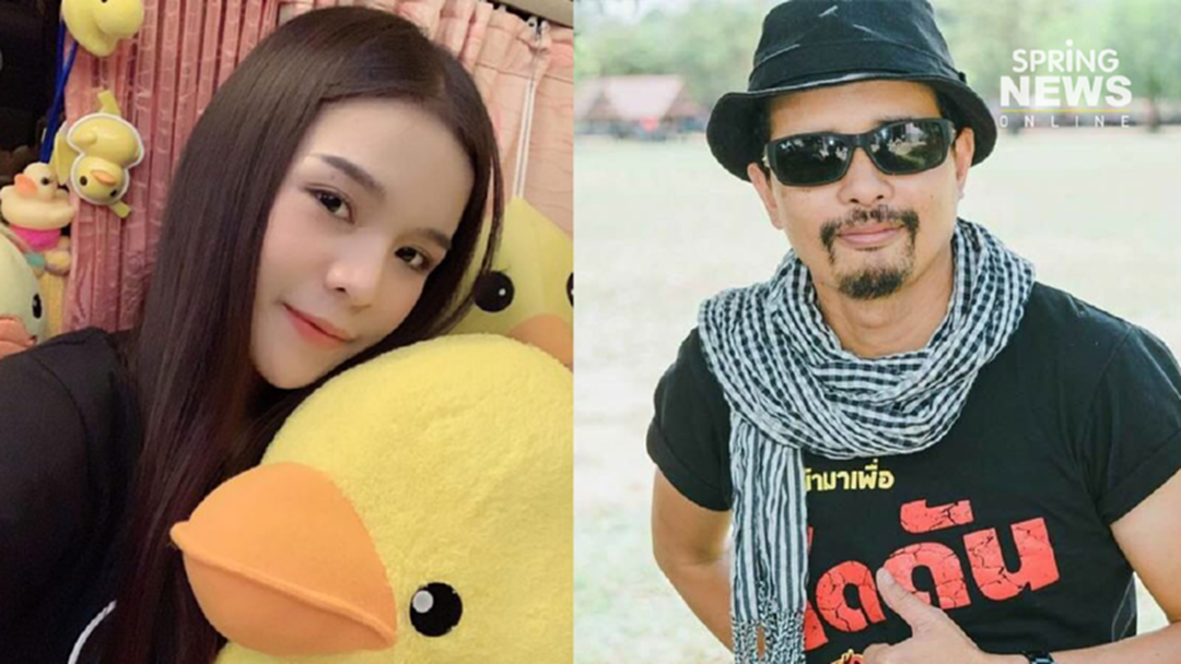 เดือดจัด! "ประจักษ์ชัย" ซัด "อาม" อีกรอบ ประกาศห้ามขึ้นเวที!